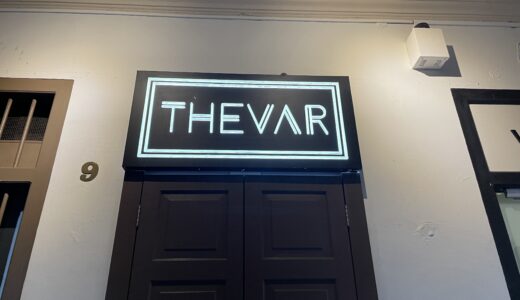 THEVAR (モダンインディア)